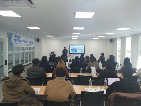 군산 권역 창업보육센터 입주기업 지원사업 설명회 개최 대표이미지