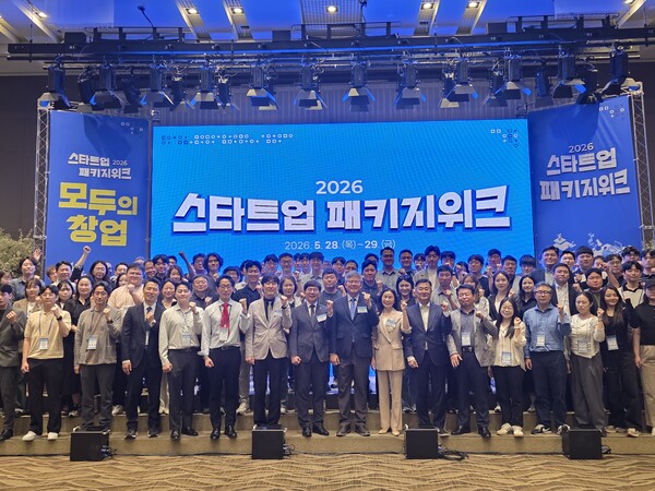 전북중기청, 도내 창업기업 활성화 위해 이틀간 ‘광폭 행보’ 대표이미지